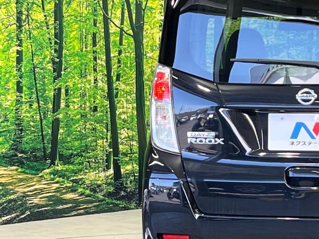 X 禁煙車 SDナビ アラウンドビューモニター 電動スライドドア ETC スマートキー 14インチアルミホイール 電動格納ミラー アイドリングストップ オートエアコン ドアバイザー イモビライザー(26枚目)