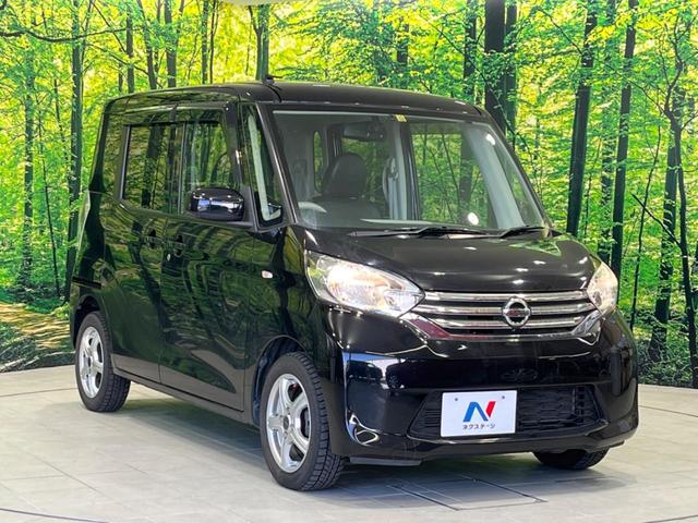 X 禁煙車 SDナビ アラウンドビューモニター 電動スライドドア ETC スマートキー 14インチアルミホイール 電動格納ミラー アイドリングストップ オートエアコン ドアバイザー イモビライザー(27枚目)