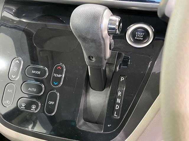 X 禁煙車 SDナビ アラウンドビューモニター 電動スライドドア ETC スマートキー 14インチアルミホイール 電動格納ミラー アイドリングストップ オートエアコン ドアバイザー イモビライザー(33枚目)