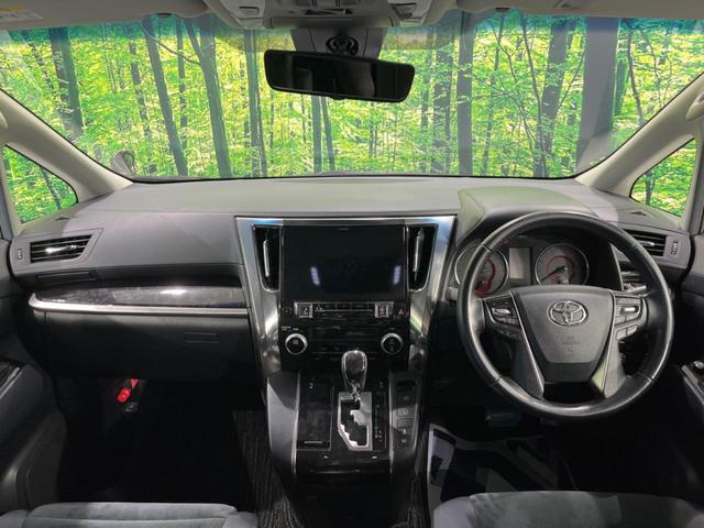 2.5S Aパッケージ 禁煙車 11型BIGXナビ 後席モニター セーフティセンス レーダークルーズ 両側電動ドア クリアランスソナー LEDヘッド バックカメラ ETC 純正18アルミ スマートキー(2枚目)