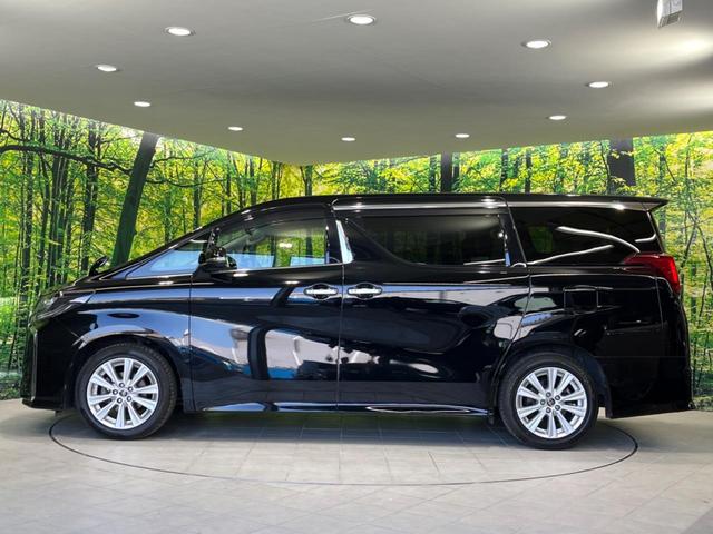 2.5S Aパッケージ 禁煙車 11型BIGXナビ 後席モニター セーフティセンス レーダークルーズ 両側電動ドア クリアランスソナー LEDヘッド バックカメラ ETC 純正18アルミ スマートキー(23枚目)