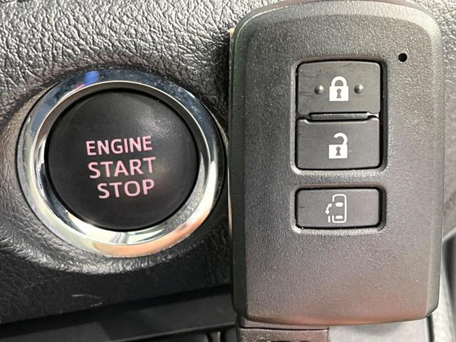 X 禁煙車 SDナビ トヨタセーフティセンス レーンアシスト オートマチックハイビーム 電動スライドドア バックカメラ ETC スマートキー レンタアップ アイドリングストップ Bluetooth再生(31枚目)