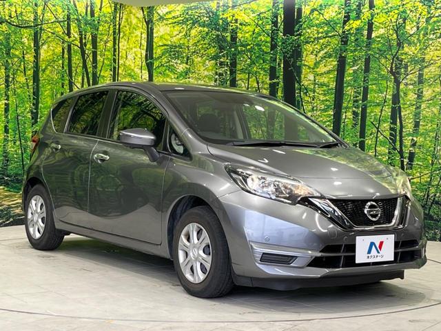 X エマージェンシーブレーキ 禁煙車 SDナビ アラウンドビューモニター ETC Bluetooth再生 クリアランスソナー スマートキー オートライト アイドリングストップ ブラックインテリア(17枚目)