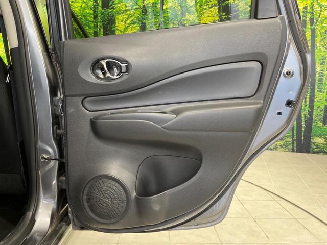 X エマージェンシーブレーキ 禁煙車 SDナビ アラウンドビューモニター ETC Bluetooth再生 クリアランスソナー スマートキー オートライト アイドリングストップ ブラックインテリア(30枚目)