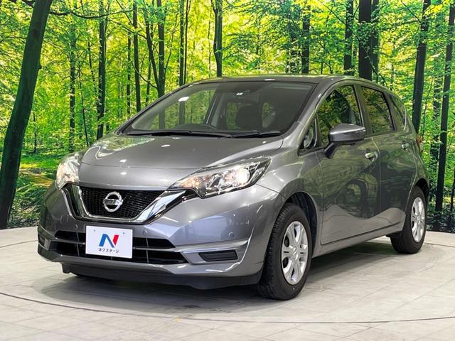 X エマージェンシーブレーキ 禁煙車 SDナビ アラウンドビューモニター ETC Bluetooth再生 クリアランスソナー スマートキー オートライト アイドリングストップ ブラックインテリア(44枚目)