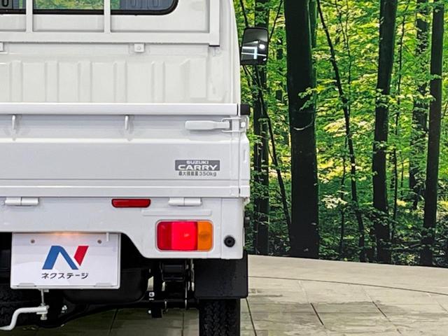 KCエアコン・パワステ 4WD 届出済未使用車 オートライト 横滑り防止装置 キーレスエントリー パワーステアリング 衝突安全ボディ グレー内装(39枚目)