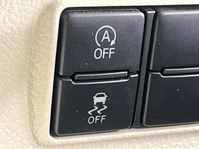 X 電動スライドドア セーフティセンス 禁煙車 カロッツェリア製ナビ バックカメラ ETC オートマチックハイビーム 先行車発進お知らせ スマートキー ステアリングスイッチ DVD再生 盗難防止装置(41枚目)