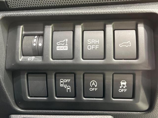 プレミアム 禁煙車 純正ナビ アイサイトセイフティプラス STI18インチアルミ レーダークルーズ バックカメラ Bluetooth ETC シートヒーター パワーシート 合皮レザーシート LEDヘッド(28枚目)
