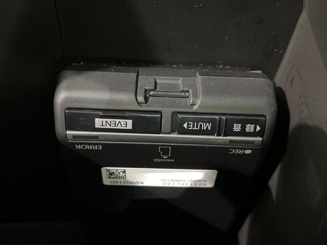プレミアム 禁煙車 純正ナビ アイサイトセイフティプラス STI18インチアルミ レーダークルーズ バックカメラ Bluetooth ETC シートヒーター パワーシート 合皮レザーシート LEDヘッド(42枚目)