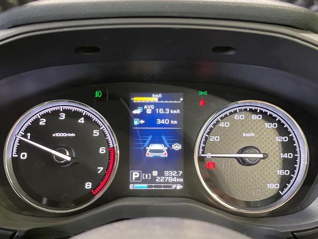 プレミアム 禁煙車 純正ナビ アイサイトセイフティプラス STI18インチアルミ レーダークルーズ バックカメラ Bluetooth ETC シートヒーター パワーシート 合皮レザーシート LEDヘッド(49枚目)