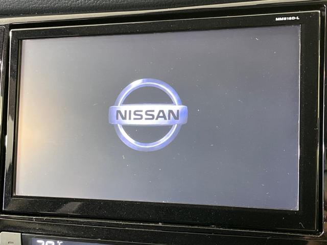 20Xi インテリジェントエマージェンシーブレーキ 禁煙車 SDナビ 全周囲カメラ アダプティブクルーズコントロール Bluetooth再生 フルセグTV クリアランスソナーETC(4枚目)