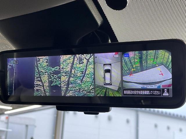 20Xi インテリジェントエマージェンシーブレーキ 禁煙車 SDナビ 全周囲カメラ アダプティブクルーズコントロール Bluetooth再生 フルセグTV クリアランスソナーETC(5枚目)