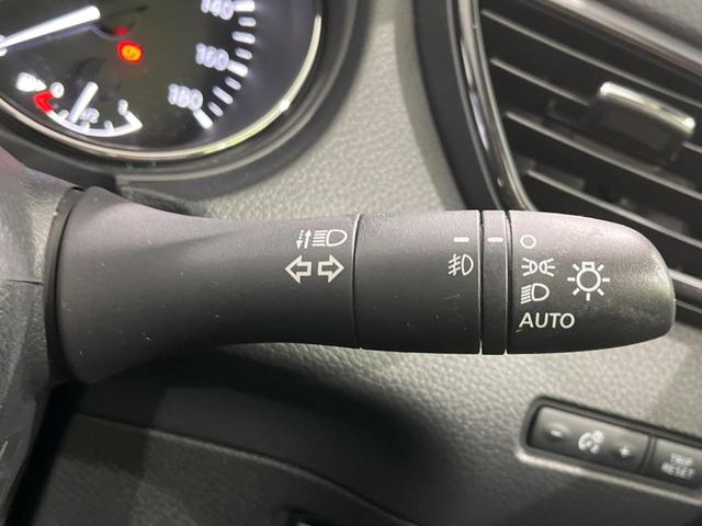 20Xi インテリジェントエマージェンシーブレーキ 禁煙車 SDナビ 全周囲カメラ アダプティブクルーズコントロール Bluetooth再生 フルセグTV クリアランスソナーETC(32枚目)