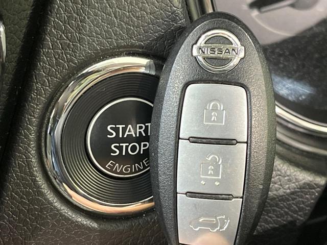 20Xi インテリジェントエマージェンシーブレーキ 禁煙車 SDナビ 全周囲カメラ アダプティブクルーズコントロール Bluetooth再生 フルセグTV クリアランスソナーETC(34枚目)