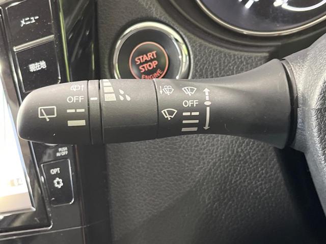 20Xi インテリジェントエマージェンシーブレーキ 禁煙車 SDナビ 全周囲カメラ アダプティブクルーズコントロール Bluetooth再生 フルセグTV クリアランスソナーETC(42枚目)