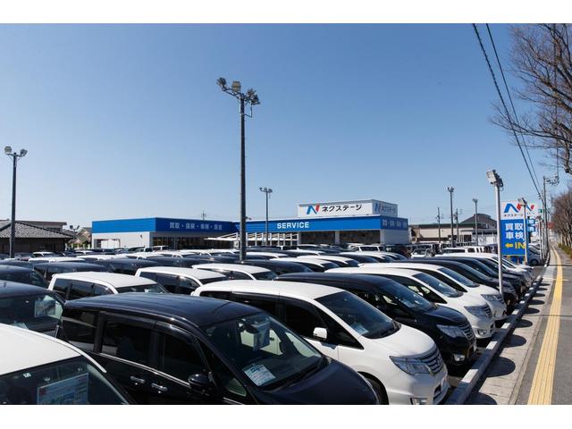 20Xi インテリジェントエマージェンシーブレーキ 禁煙車 SDナビ 全周囲カメラ アダプティブクルーズコントロール Bluetooth再生 フルセグTV クリアランスソナーETC(58枚目)