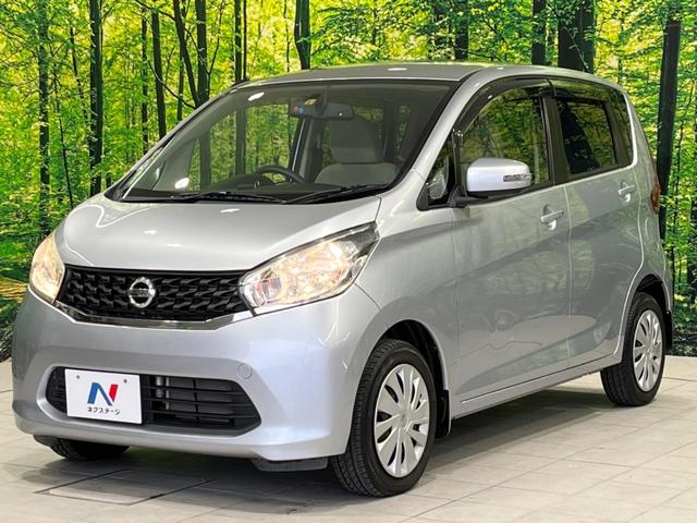 X 禁煙車 全周囲カメラ 純正オーディオ 盗難防止装置 プライバシーガラス オートエアコン アイドリングストップ ベンチシート ドアバイザー 電動格納ミラー(36枚目)