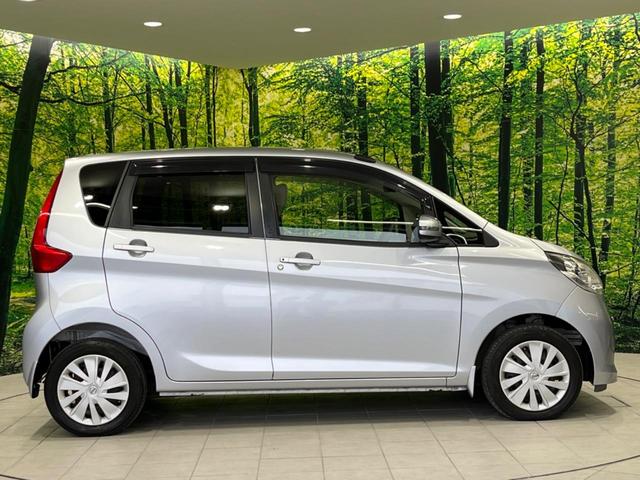 X 禁煙車 全周囲カメラ 純正オーディオ 盗難防止装置 プライバシーガラス オートエアコン アイドリングストップ ベンチシート ドアバイザー 電動格納ミラー(39枚目)