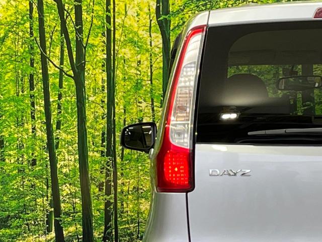 X 禁煙車 全周囲カメラ 純正オーディオ 盗難防止装置 プライバシーガラス オートエアコン アイドリングストップ ベンチシート ドアバイザー 電動格納ミラー(42枚目)