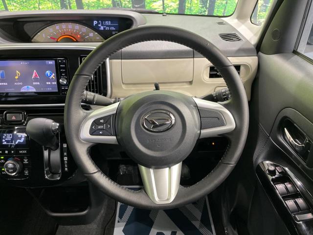 Xメイクアップ SAII 禁煙車 純正ナビ スマートアシスト2 バックカメラ Bluetooth再生 フルセグTV ETC クリアランスソナー オートライト 盗難防止装置 オートエアコン スマートキー(3枚目)