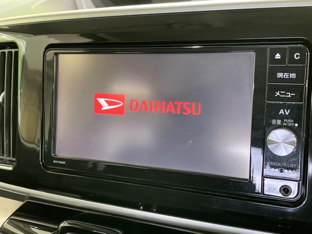 Xメイクアップ SAII 禁煙車 純正ナビ スマートアシスト2 バックカメラ Bluetooth再生 フルセグTV ETC クリアランスソナー オートライト 盗難防止装置 オートエアコン スマートキー(4枚目)