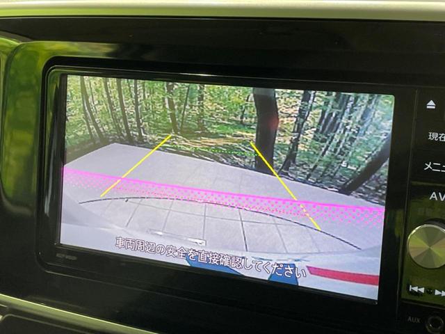 Xメイクアップ SAII 禁煙車 純正ナビ スマートアシスト2 バックカメラ Bluetooth再生 フルセグTV ETC クリアランスソナー オートライト 盗難防止装置 オートエアコン スマートキー(5枚目)