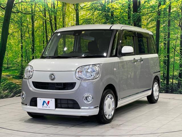Xメイクアップ SAII 禁煙車 純正ナビ スマートアシスト2 バックカメラ Bluetooth再生 フルセグTV ETC クリアランスソナー オートライト 盗難防止装置 オートエアコン スマートキー(17枚目)