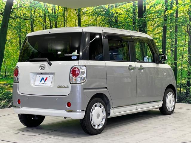 Xメイクアップ SAII 禁煙車 純正ナビ スマートアシスト2 バックカメラ Bluetooth再生 フルセグTV ETC クリアランスソナー オートライト 盗難防止装置 オートエアコン スマートキー(18枚目)