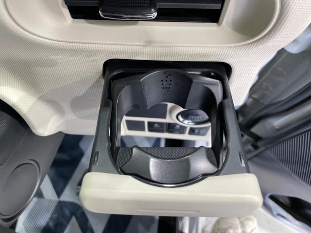Xメイクアップ SAII 禁煙車 純正ナビ スマートアシスト2 バックカメラ Bluetooth再生 フルセグTV ETC クリアランスソナー オートライト 盗難防止装置 オートエアコン スマートキー(33枚目)