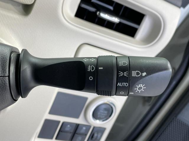 Xメイクアップ SAII 禁煙車 純正ナビ スマートアシスト2 バックカメラ Bluetooth再生 フルセグTV ETC クリアランスソナー オートライト 盗難防止装置 オートエアコン スマートキー(37枚目)