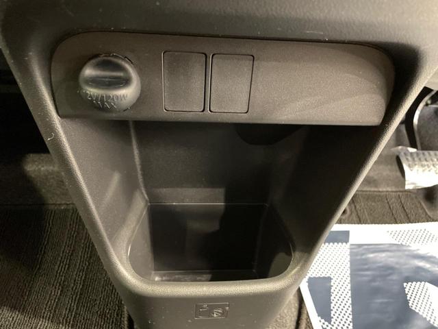 Xメイクアップ SAII 禁煙車 純正ナビ スマートアシスト2 バックカメラ Bluetooth再生 フルセグTV ETC クリアランスソナー オートライト 盗難防止装置 オートエアコン スマートキー(39枚目)