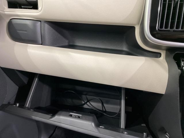 Xメイクアップ SAII 禁煙車 純正ナビ スマートアシスト2 バックカメラ Bluetooth再生 フルセグTV ETC クリアランスソナー オートライト 盗難防止装置 オートエアコン スマートキー(40枚目)