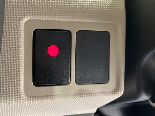 Xメイクアップ SAII 禁煙車 純正ナビ スマートアシスト2 バックカメラ Bluetooth再生 フルセグTV ETC クリアランスソナー オートライト 盗難防止装置 オートエアコン スマートキー(41枚目)