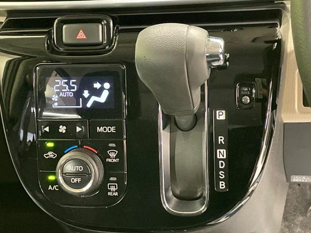 Xメイクアップ SAII 禁煙車 純正ナビ スマートアシスト2 バックカメラ Bluetooth再生 フルセグTV ETC クリアランスソナー オートライト 盗難防止装置 オートエアコン スマートキー(42枚目)