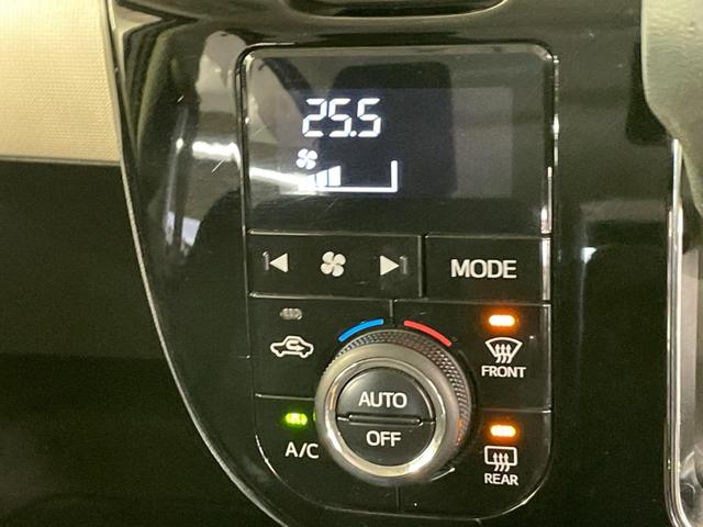 Xメイクアップ SAII 禁煙車 純正ナビ スマートアシスト2 バックカメラ Bluetooth再生 フルセグTV ETC クリアランスソナー オートライト 盗難防止装置 オートエアコン スマートキー(43枚目)