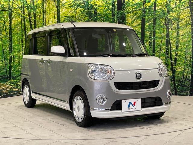 Xメイクアップ SAII 禁煙車 純正ナビ スマートアシスト2 バックカメラ Bluetooth再生 フルセグTV ETC クリアランスソナー オートライト 盗難防止装置 オートエアコン スマートキー(52枚目)