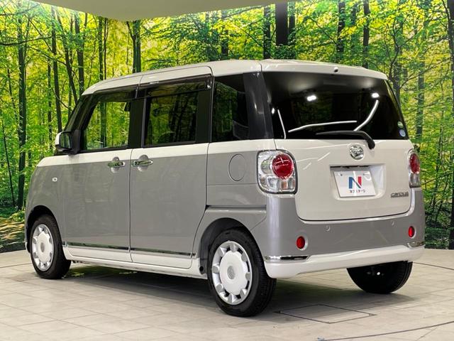 Xメイクアップ SAII 禁煙車 純正ナビ スマートアシスト2 バックカメラ Bluetooth再生 フルセグTV ETC クリアランスソナー オートライト 盗難防止装置 オートエアコン スマートキー(53枚目)