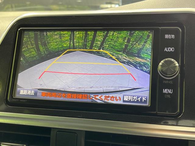 ハイブリッドG クエロ 禁煙車 純正SDナビ フリップダウンモニター 両側電動ドア ハーフレザー LEDヘッド バックカメラ ETC Bluetooth再生 純正16インチアルミ スマートキー 7人乗り(5枚目)