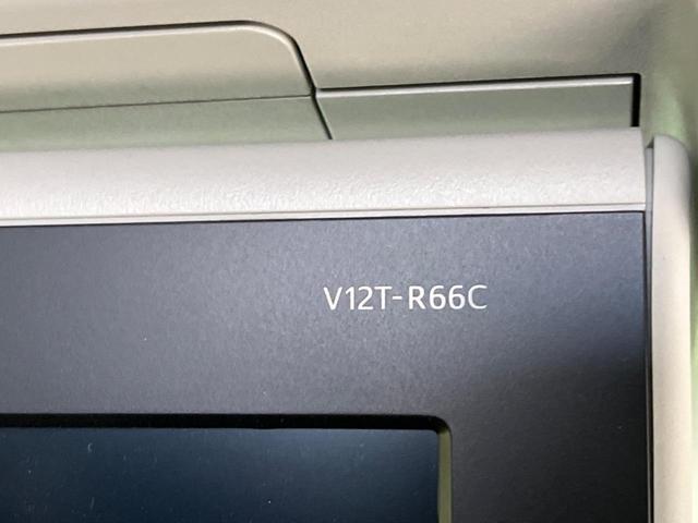 ハイブリッドG クエロ 禁煙車 純正SDナビ フリップダウンモニター 両側電動ドア ハーフレザー LEDヘッド バックカメラ ETC Bluetooth再生 純正16インチアルミ スマートキー 7人乗り(31枚目)