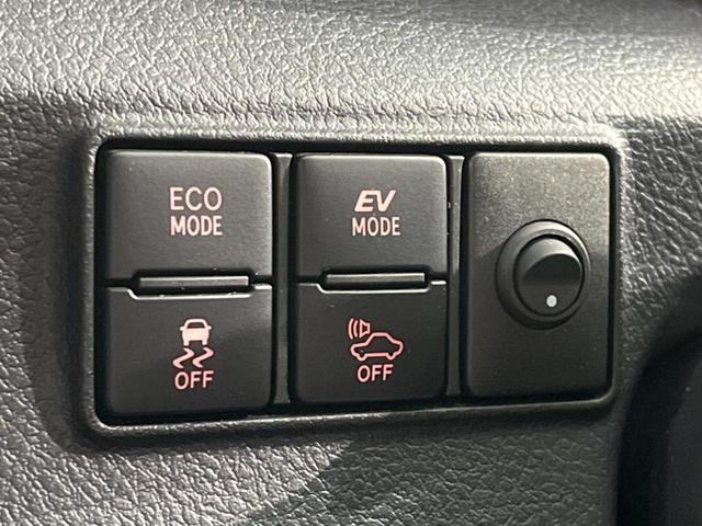 ハイブリッドG クエロ 禁煙車 純正SDナビ フリップダウンモニター 両側電動ドア ハーフレザー LEDヘッド バックカメラ ETC Bluetooth再生 純正16インチアルミ スマートキー 7人乗り(44枚目)