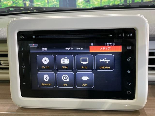 Ｓ　禁煙車　メーカーナビ　全方位モニター　スズキセーフティサポート　ＨＩＤヘッドライト　オートライト　アイドリングストップ　Ｂｌｕｅｔｏｏｔｈ再生　スマートキー(34枚目)