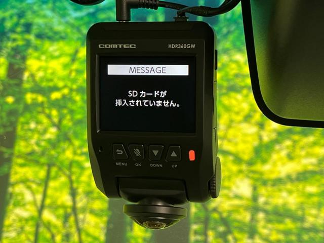 カスタムＲＳ　トップエディションＳＡＩＩＩ　禁煙車　純正ナビ　バックカメラ　スマートアシスト　両側電動スライドドア　ＬＥＤヘッドライト　運転席シートヒーター　フルセグＴＶ　Ｂｌｕｅｔｏｏｔｈ接続　ＥＴＣ　スマートキー　ＤＶＤ再生　ＣＤ再生(24枚目)