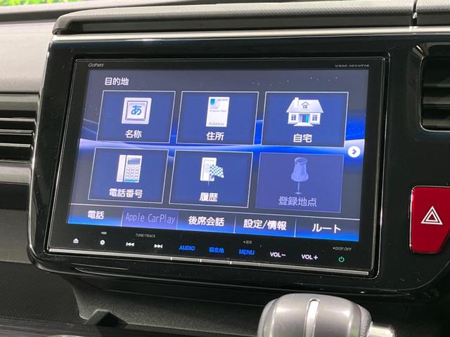 スパーダ・クールスピリット　ホンダセンシング　禁煙車　純正９型ナビ　衝突軽減装置　両側電動ドア　レーダークルーズ　レーンアシスト　ハーフレザー　シートヒーター　ＬＥＤヘッド　フルセグ　Ｂｌｕｅｔｏｏｔｈ　ＥＴＣ　スマートキー　純正１７インチアルミ(43枚目)