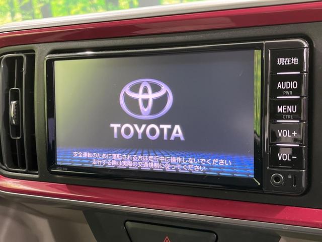 トヨタ パッソ