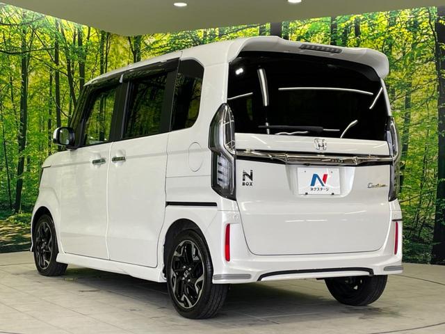 Ｎ－ＢＯＸカスタム Ｇ・Ｌターボホンダセンシング　禁煙車　純正８型ナビ　シーケンシャルウィンカー　アダプティブクルーズ　両側電動ドア　バックカメラ　フルセグ　ＥＴＣ　ドラレコ　ＬＥＤヘッド　クリアランスソナー　レーンキープ　踏み間違い防止（57枚目）