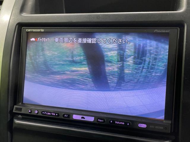 ２０Ｘ　４ＷＤ　禁煙車　ＨＤＤナビ　ルーフレール　全席シートヒーター　ダウンヒルアシストコントロール　ＨＩＤヘッドライト　バックカメラ　ＥＴＣ　１７インチアルミ　スマートキー(4枚目)