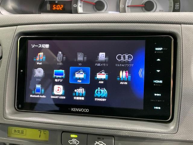 ＤＩＣＥリミテッド　禁煙車　ＳＤナビ　バックカメラ　電動スライドドア　Ｂｌｕｅｔｏｏｔｈ再生　フルセグＴＶ　ＥＴＣ　ＨＩＤヘッドライト　フォグライト　オートライト　オートエアコン　盗難防止装置(22枚目)