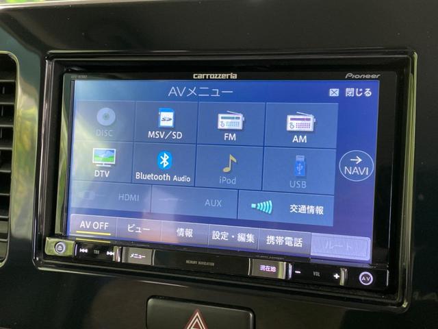 Ｓ　ＦＯＵＲ　４ＷＤ　禁煙車　ＳＤナビ　シートヒーター　ＥＴＣ　フルセグ　Ｂｌｕｅｔｏｏｔｈ再生　１３インチアルミ　電動格納ミラー　イモビライザー　ドアバイザー(37枚目)