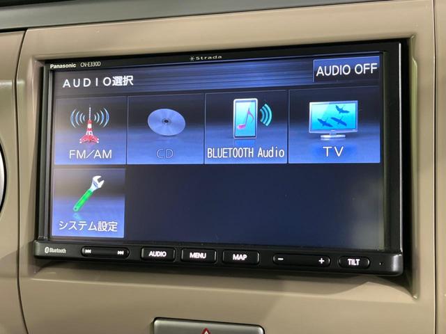 Ｇ　禁煙車　ＳＤナビ　Ｂｌｕｅｔｏｏｔｈ再生　スマートキー　地デジ　ＣＤプレーヤー　盗難防止装置　プライバシーガラス　ベンチシート　ヘッドライトレベライザー(4枚目)