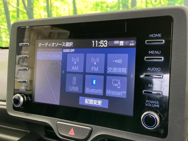 Ｘ　禁煙車　セーフティセンス　ディスプレイオーディオ　バックカメラ　Ｂｌｕｅｔｏｏｔｈ再生　ＥＴＣ　オートハイビーム　車線逸脱警報　電動格納ミラー　ＵＳＢ入力端子　リモコンキー　純正ホイール(31枚目)